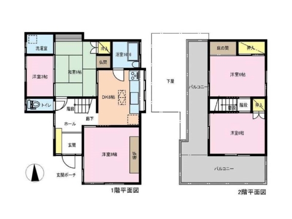座間市立野台２丁目　中古一戸建て
