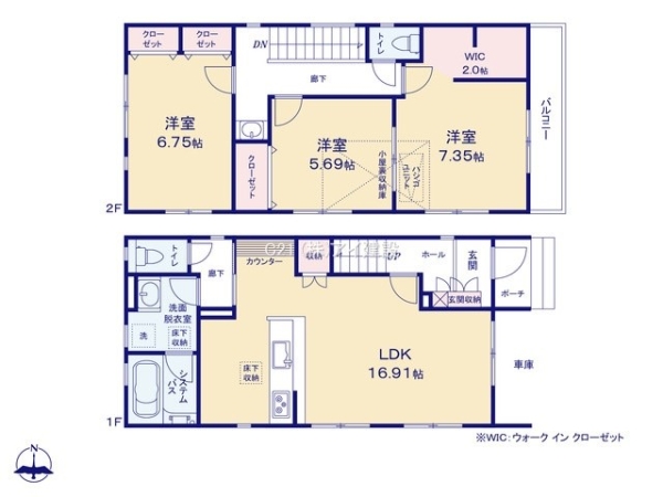 横浜市泉区和泉町　新築一戸建て