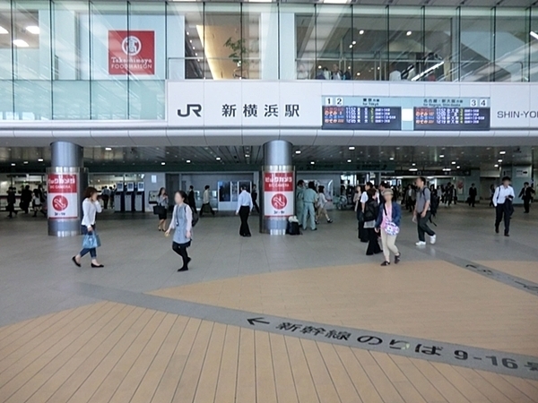 クリオ新横浜弐番館(ＪＲ新横浜駅)