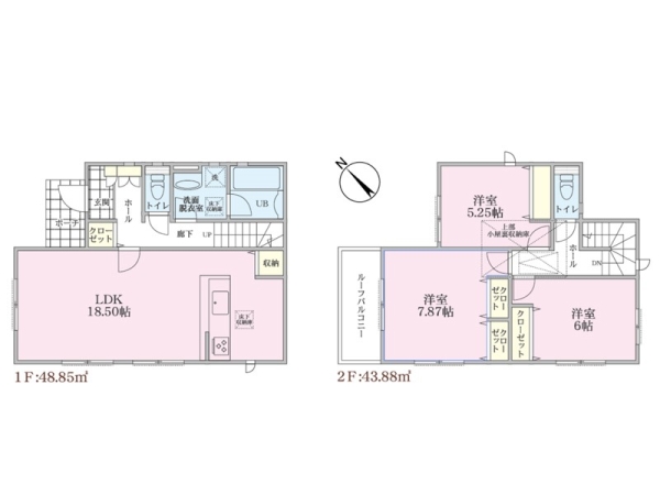 綾瀬市上土棚中２丁目　新築一戸建て