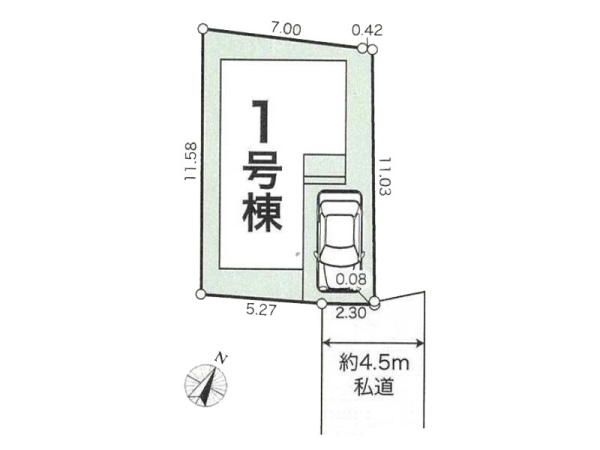 厚木市愛名　新築一戸建て