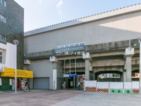 天王町スカイハイツ5号棟(相鉄本線天王町駅)