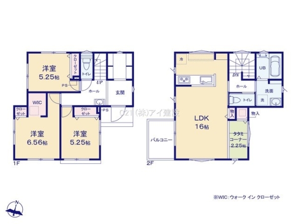 川崎市多摩区長沢４丁目　新築一戸建て