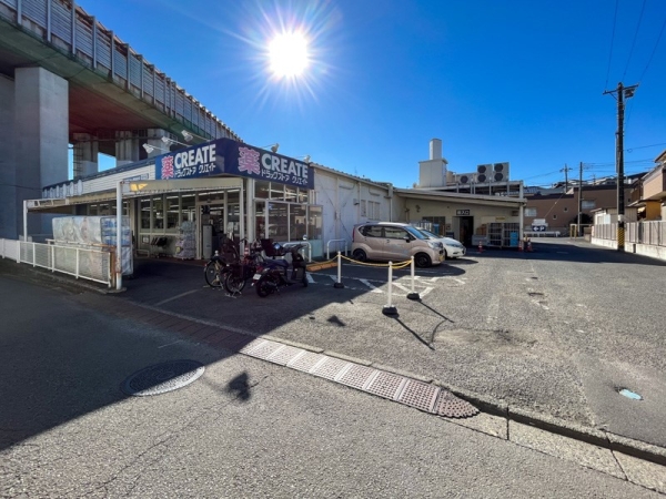 横浜市港南区東永谷3丁目の中古一戸建て(クリエイト港南東永谷店)