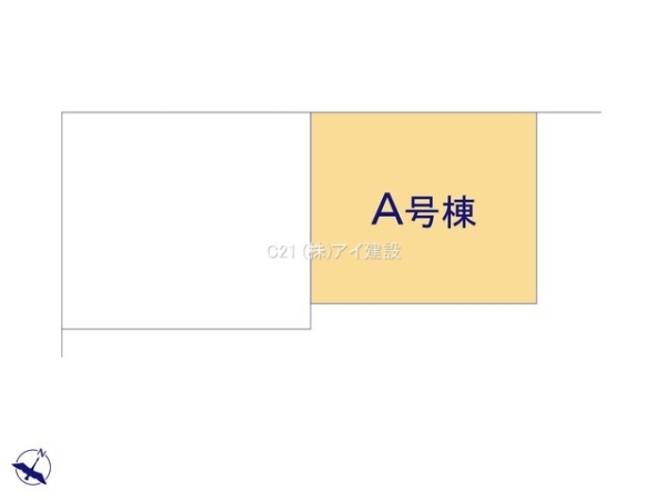 横浜市保土ケ谷区上星川１丁目の中古一戸建て