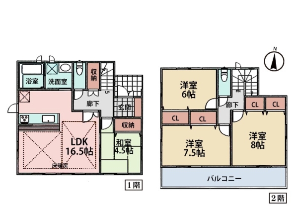 横浜市瀬谷区阿久和東１丁目　中古一戸建て