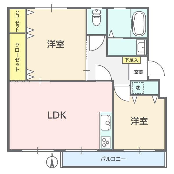 竹山団地
