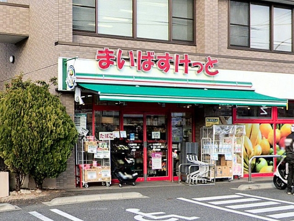 ネオコーポ戸塚(まいばすけっと上矢部町店)
