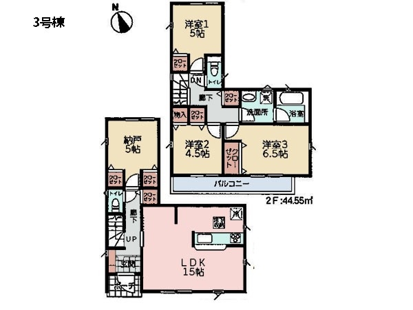 高座郡寒川町倉見　新築一戸建て