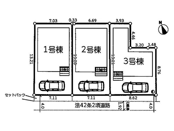 高座郡寒川町倉見　新築一戸建て