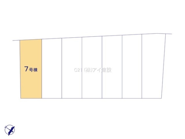 川崎市宮前区菅生２丁目　新築一戸建て