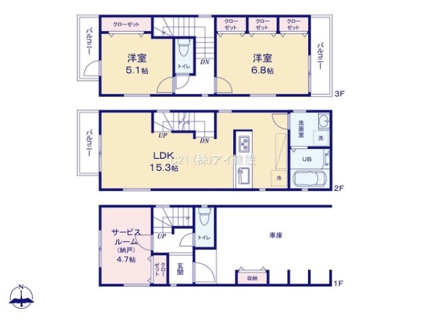 横浜市港北区菊名２丁目　新築一戸建て