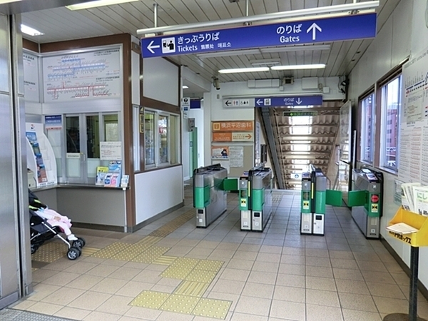 ライオンズプラザヨコハマ戸部(相鉄本線平沼橋駅)