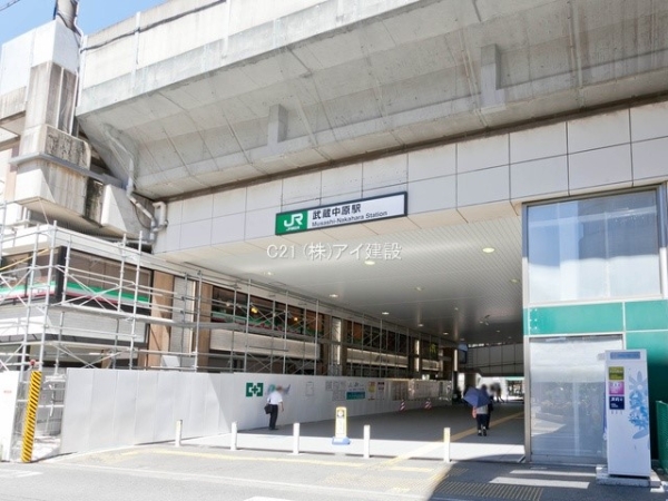 川崎市高津区蟹ケ谷　新築一戸建て(南武線「武蔵中原」駅)