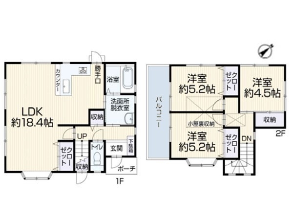 茅ヶ崎市菱沼３丁目の中古一戸建て