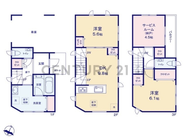 横浜市磯子区岡村３丁目の中古一戸建て