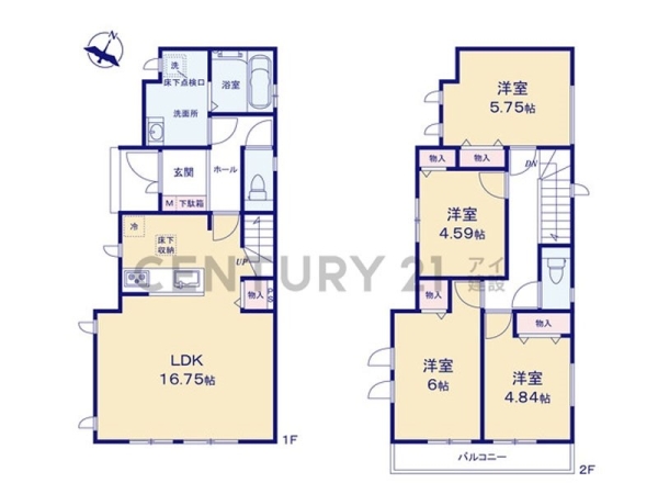 横浜市磯子区栗木２丁目　新築一戸建て