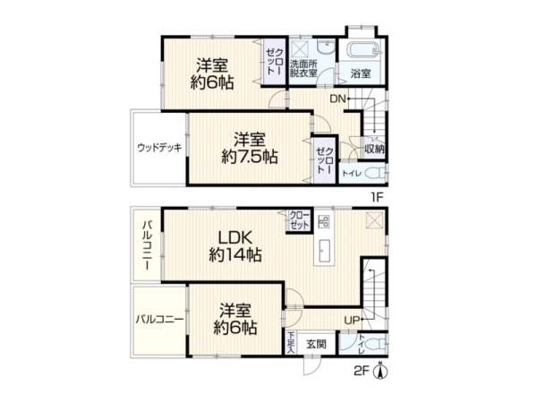 横浜市鶴見区北寺尾１丁目　中古一戸建て