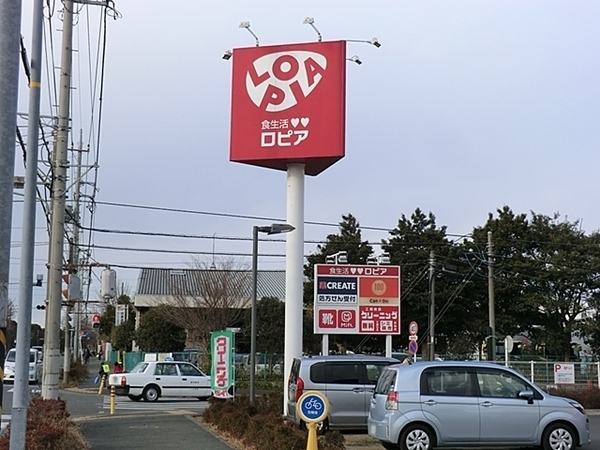 藤沢市石川5丁目 新築一戸建て(ロピア石川店)
