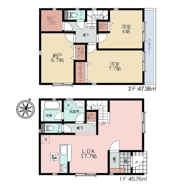 綾瀬市大上３丁目　新築一戸建て