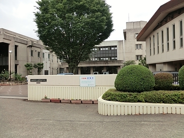相模原市南区古淵5丁目 新築一戸建て(相模原市立鵜野森中学校)