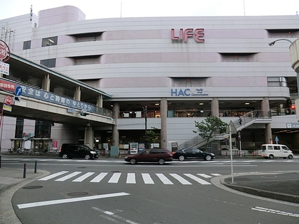 横浜市旭区本村町の中古一戸建て(二俣川ショッピングプラザ相鉄ライフ)