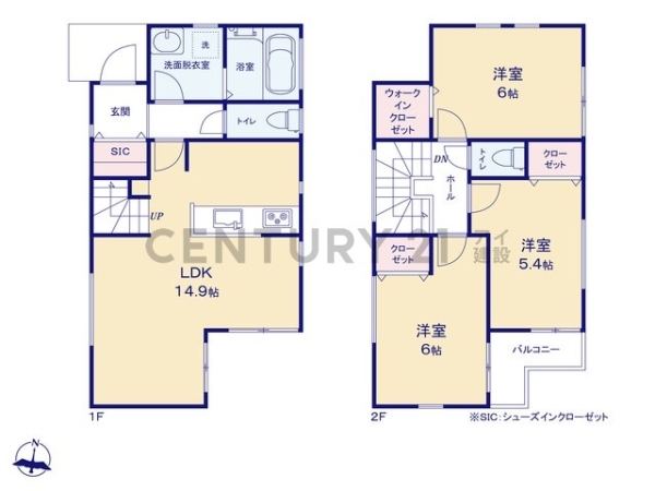 横浜市港北区日吉本町５丁目　新築一戸建て