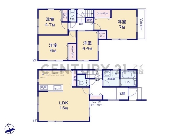 横浜市青葉区すみよし台の中古一戸建て