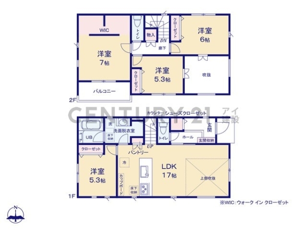 川崎市宮前区野川本町１丁目　新築一戸建て