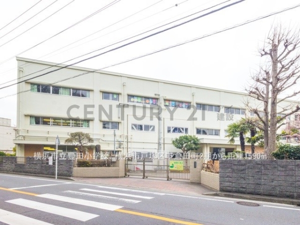 横浜市戸塚区下倉田町 新築一戸建て(横浜市立豊田小学校)