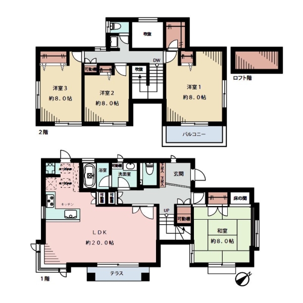 横浜市青葉区松風台の中古一戸建て