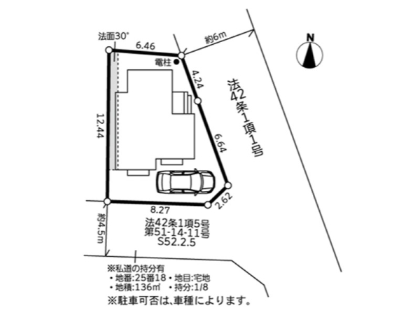 横浜市瀬谷区中屋敷１丁目　新築一戸建て