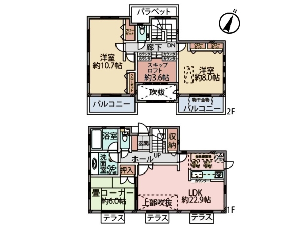 横浜市栄区小菅ケ谷４丁目の中古一戸建て