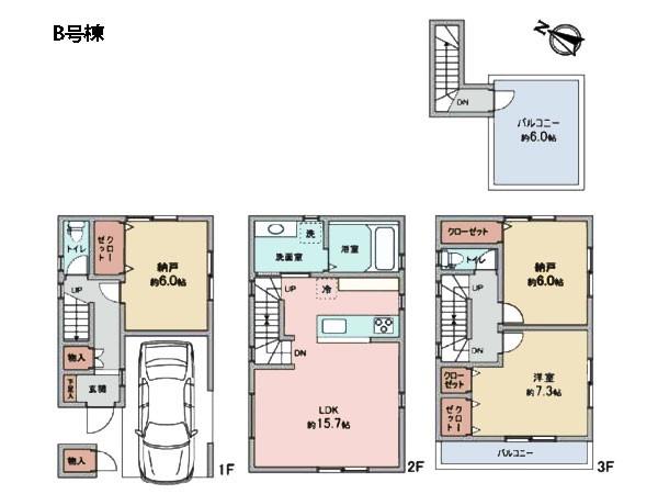 横須賀市久里浜２丁目　新築一戸建て