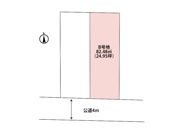 大和市中央３丁目　売地