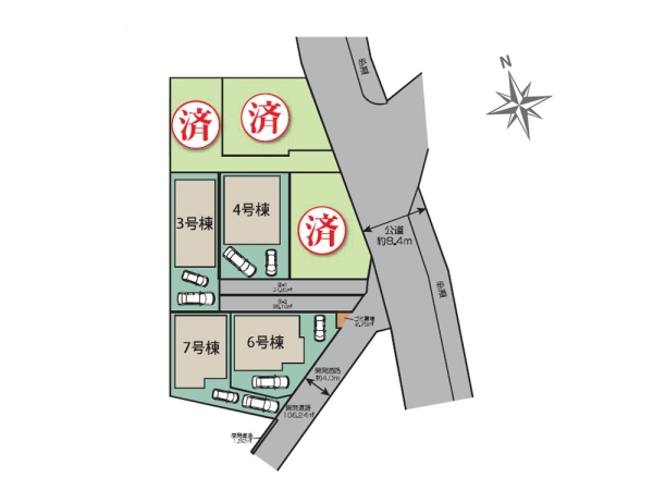 高座郡寒川町宮山　新築一戸建て