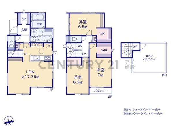 横浜市金沢区金沢町　新築一戸建て