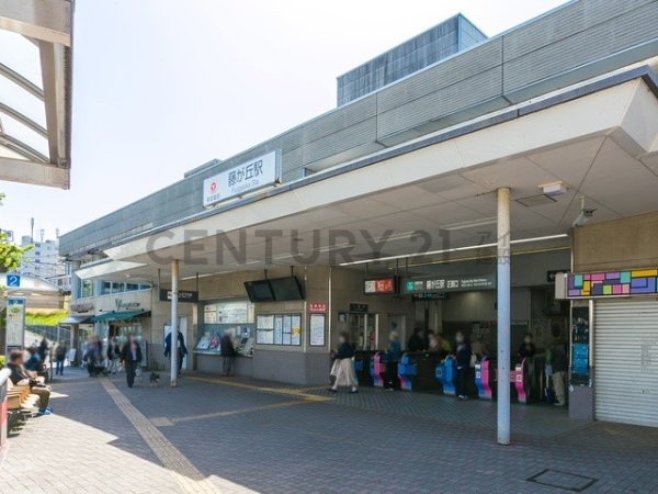 横浜市青葉区藤が丘１丁目　新築一戸建て(東急田園都市線「藤が丘」駅)