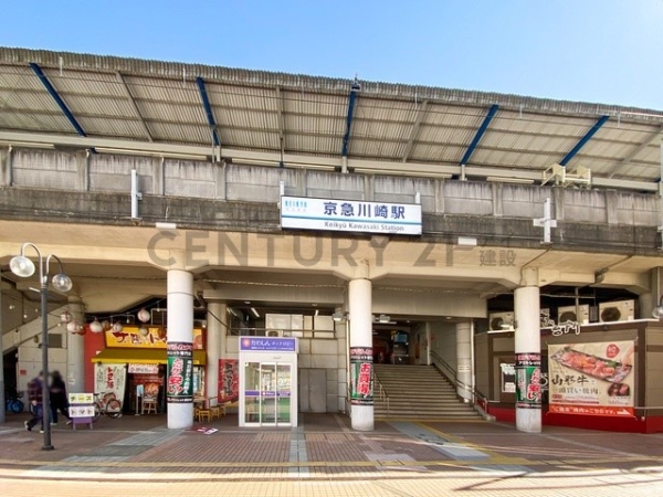 川崎市幸区幸町３丁目　新築一戸建て(JR南武線「川崎」駅)