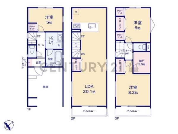 横浜市港北区日吉４丁目　新築一戸建て