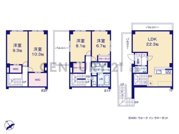 川崎市高津区久地１丁目　新築一戸建て