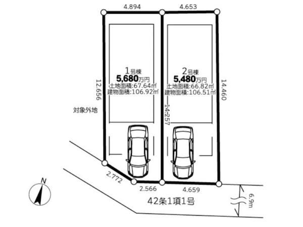 横浜市泉区弥生台　新築一戸建て