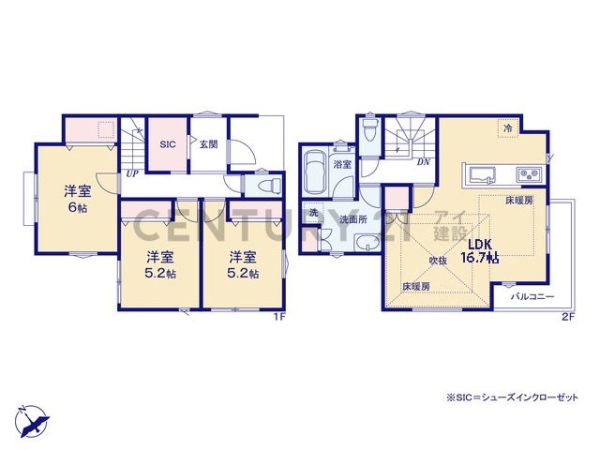 川崎市麻生区片平４丁目　新築一戸建て