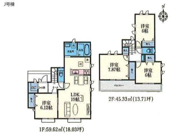 町田市三輪緑山４丁目　新築一戸建て