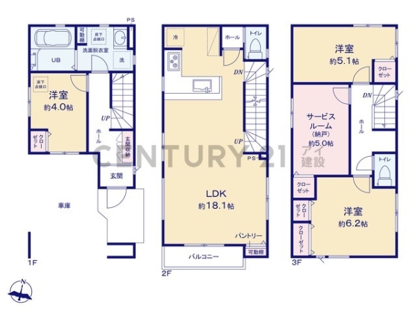 横浜市鶴見区寛政町　新築一戸建て