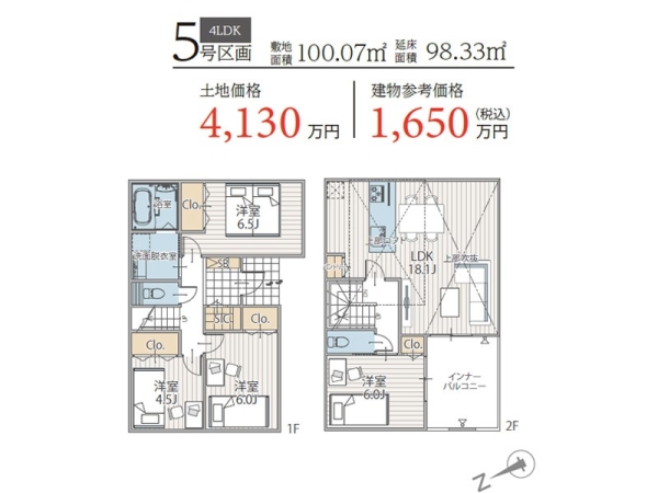 藤沢市鵠沼神明３丁目　売地