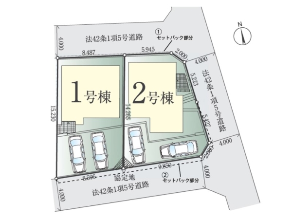 藤沢市白旗４丁目　新築一戸建て