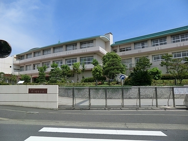 藤沢市柄沢の中古一戸建て(藤沢市立藤ヶ岡中学校)