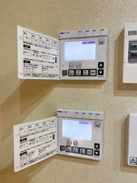 藤沢市柄沢の中古一戸建て