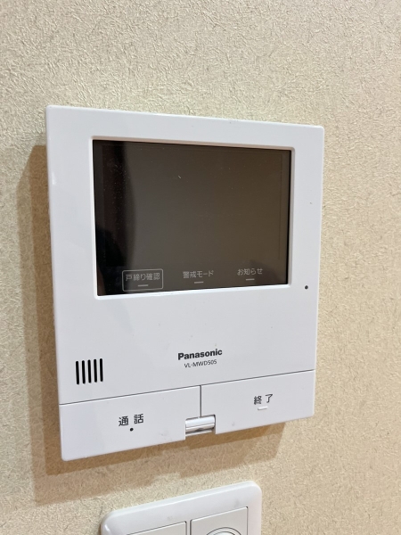 藤沢市柄沢の中古一戸建て